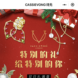 CASSIEVONG珠宝